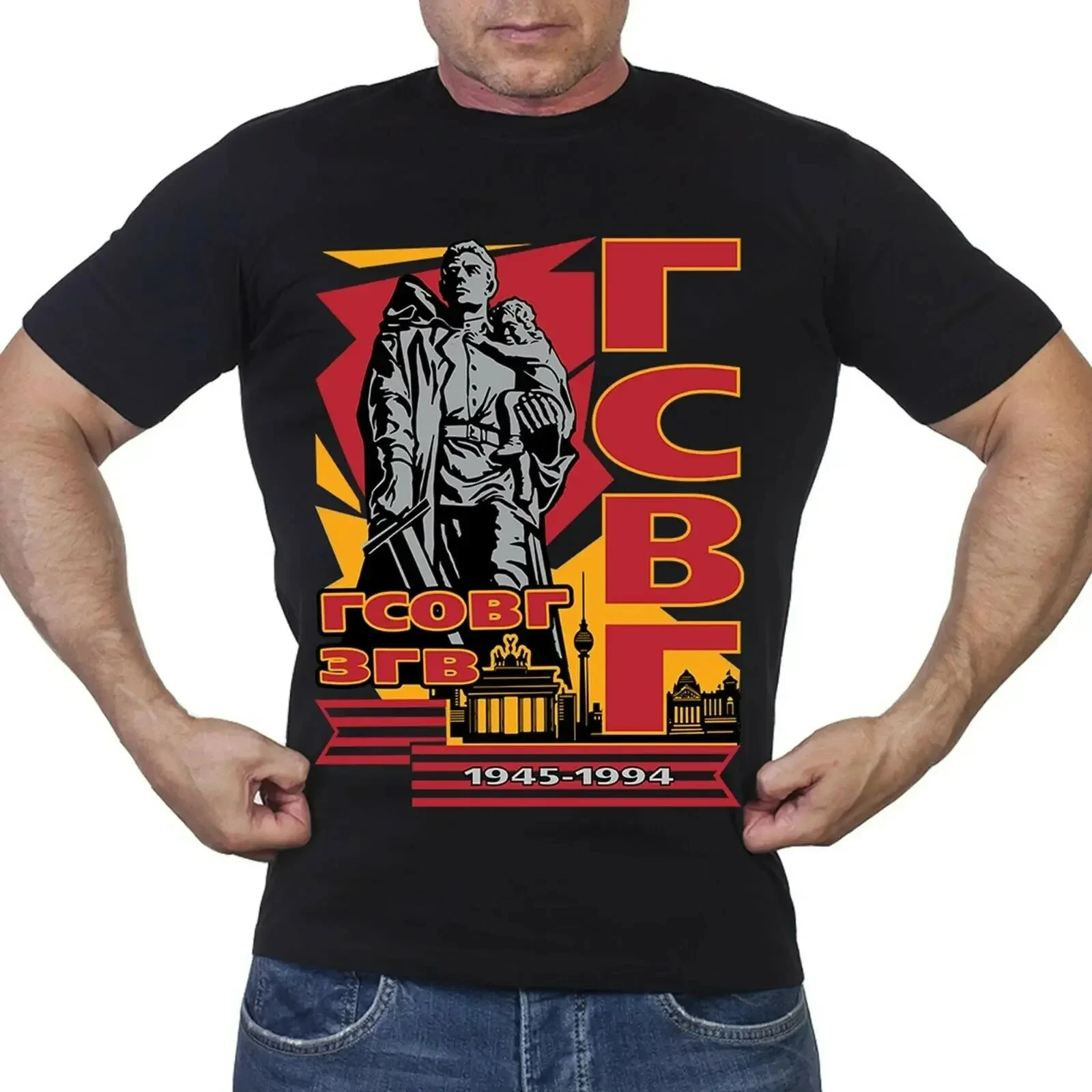 Military Group of Soviet Troops In Germany USSR Red Army T-Shirt 100% Cotton O-Neck Summer Short Sleeve Casual Mens T-shirt