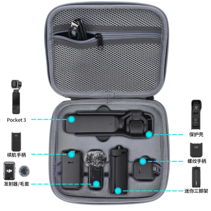 For DJI Osmo Pocket 3 Sports Camera Sets Storage Bag Portable Handbag Carrying Case Anti-splash Water Protective Box Accessories