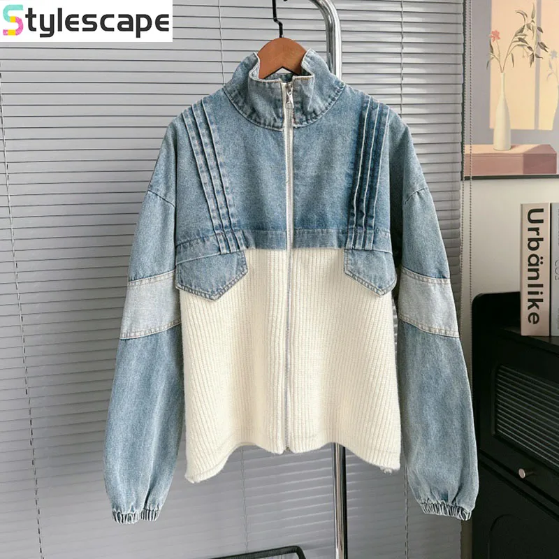 

Heavy industry denim spliced sweater jacket for women's autumn and winter new casual design, niche knitted cardigan top sweater