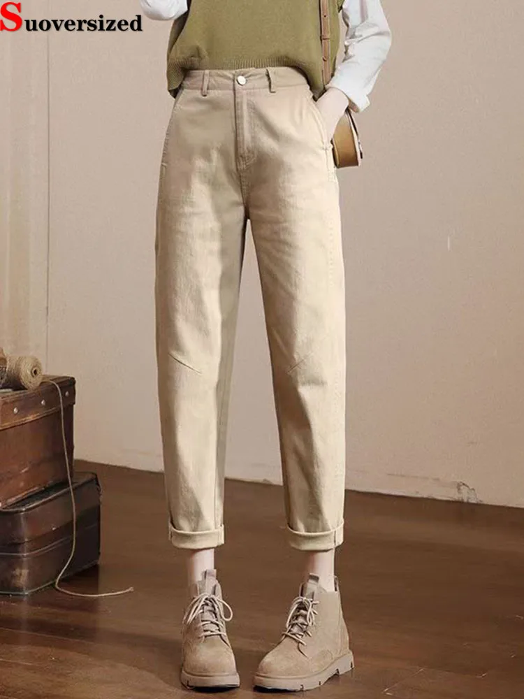 

Модные офисные узкие джинсы, винтажные прямые корейские джинсовые брюки до щиколотки с высокой талией, женские повседневные шаровары в стиле ретро Vaqueros