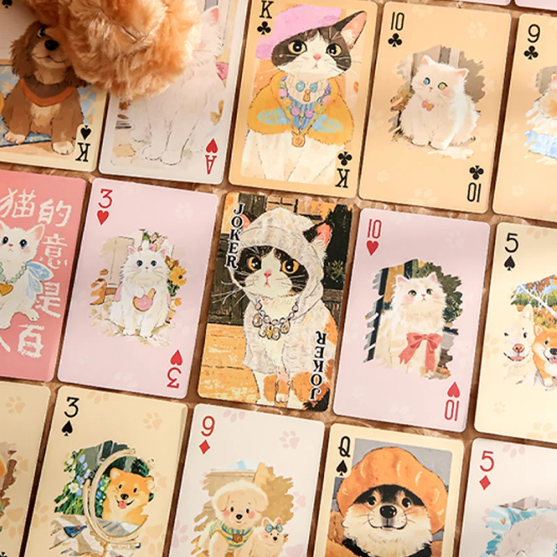 Mr Paper 55Sheets/box Adorable Party Series Playing Cards People's Fun Cards Card Games DIY Entertainment