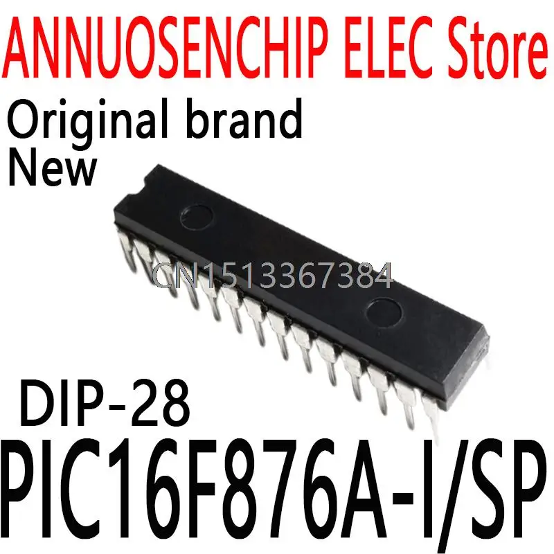 10PCS New and Original DIP28 PIC16F876A DIP 16F876A  Nhanced Flash Mrocontrollers PIC16F876A-I/SP