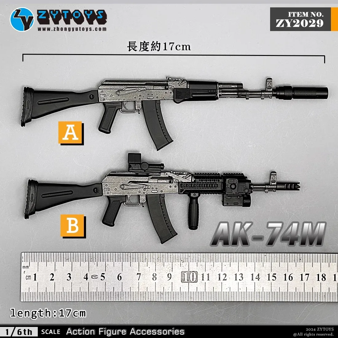 ZYTOYS ZY2029 1/6 Scale Soldier AK74M Tactical Russian Assault Rifle Plastic Weapon Model Fit 12'' Action Figure In Stock