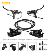 XOD H800/H880 Electric Scooter Hydraulic Disc Brake Power-off Electric Scooter Brake KUKirin G2 MAX Specialized