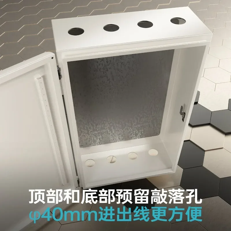Heavy-Duty Indoor Electrical Distribution Box Wall-Mounted Main Power Control Enclosure Home Wiring Safe Durable