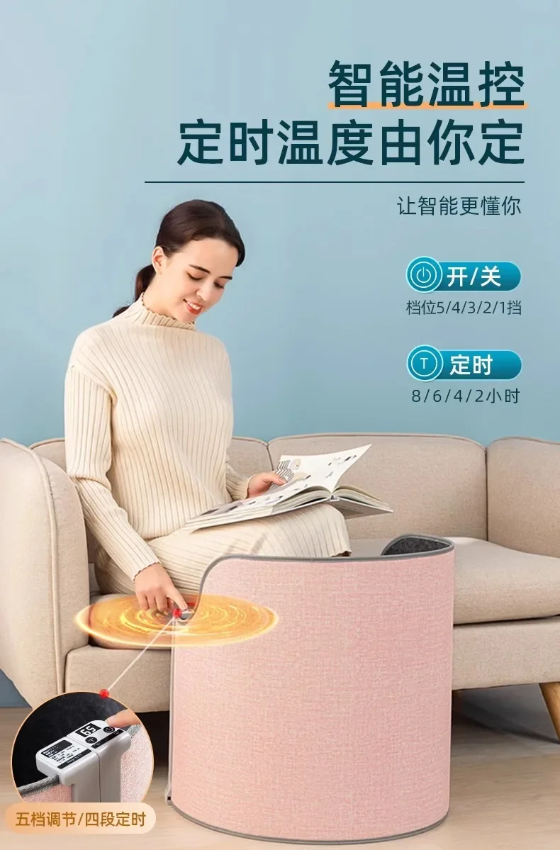 220V Electric Foot Warmer Under Desk Heating Pad for Office Winter Warmth Leg Heating Blanket CAW