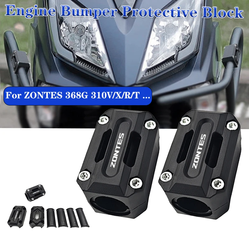 

G368 защита двигателя мотоцикла, защита от ударов, декоративный блок для ZONTES 368G 310R 310X 310V G1 125 ZT125 125U ZT250 2025