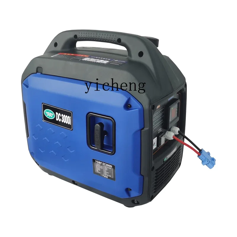 

air conditioner generator self-starting self-stop frequency conversion silent car generator