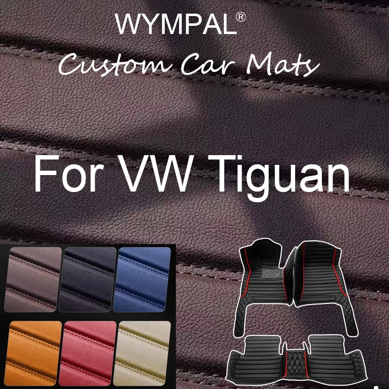 

Luxury Car Floor Mats For VW Tiguan 2009 2010 2011 2012 2013 2014 2015 2016 Carpet Cover Interior Accessories Auto Foot Pads