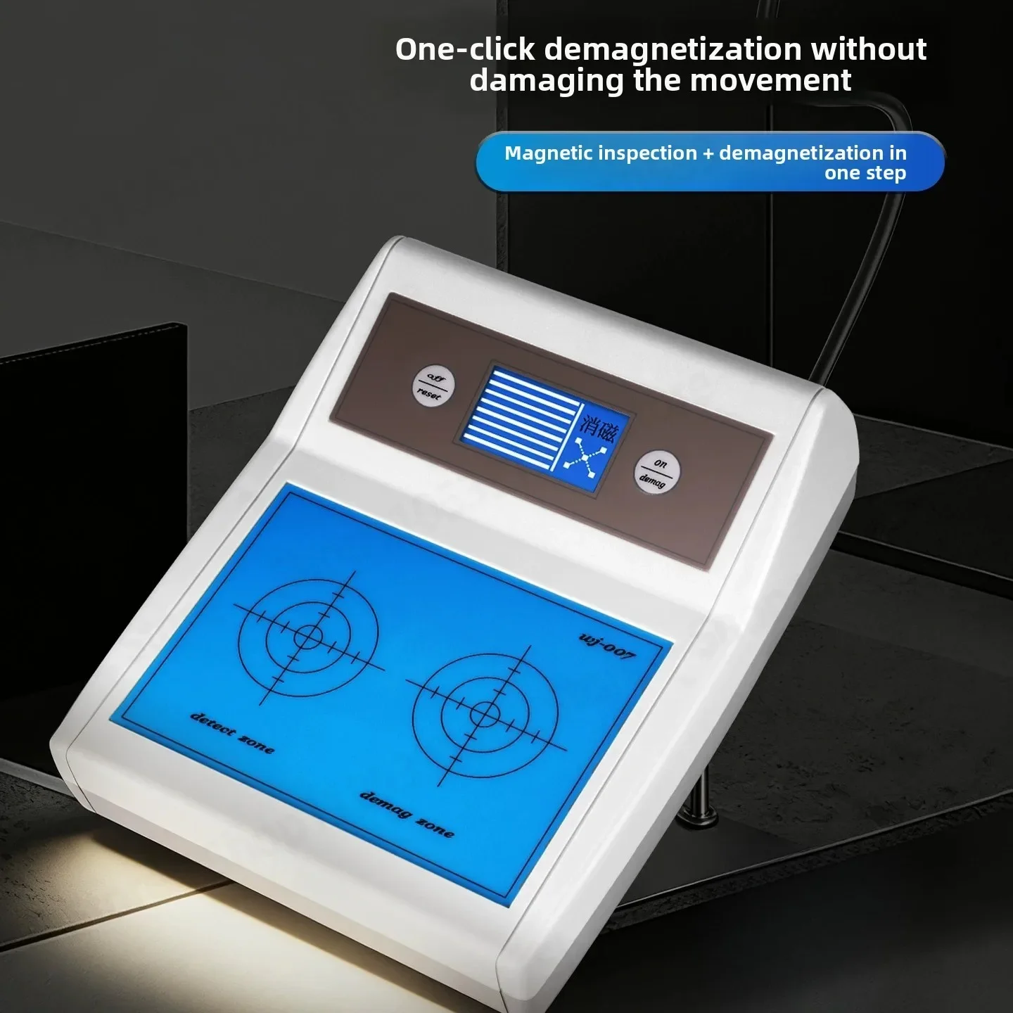 Mechanical Watch Repair Demagnetizer, Watch Maintenance Tool