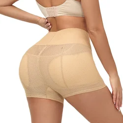 Hip Enhancer Invisible Lift Butt Lifter Shaper Padding Panty Push Up Bottom Boyshorts Sexy Shapewear Panties