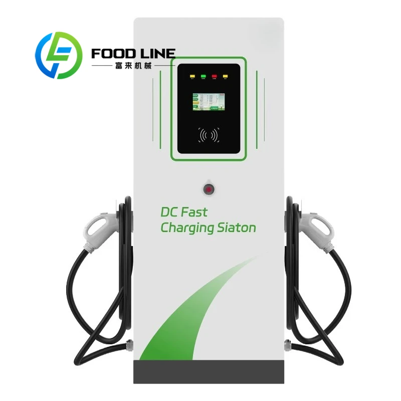 Customized 320KW DC Fast Chargers EV Charging Station 7 Inch Media Screen 400V Input Voltage