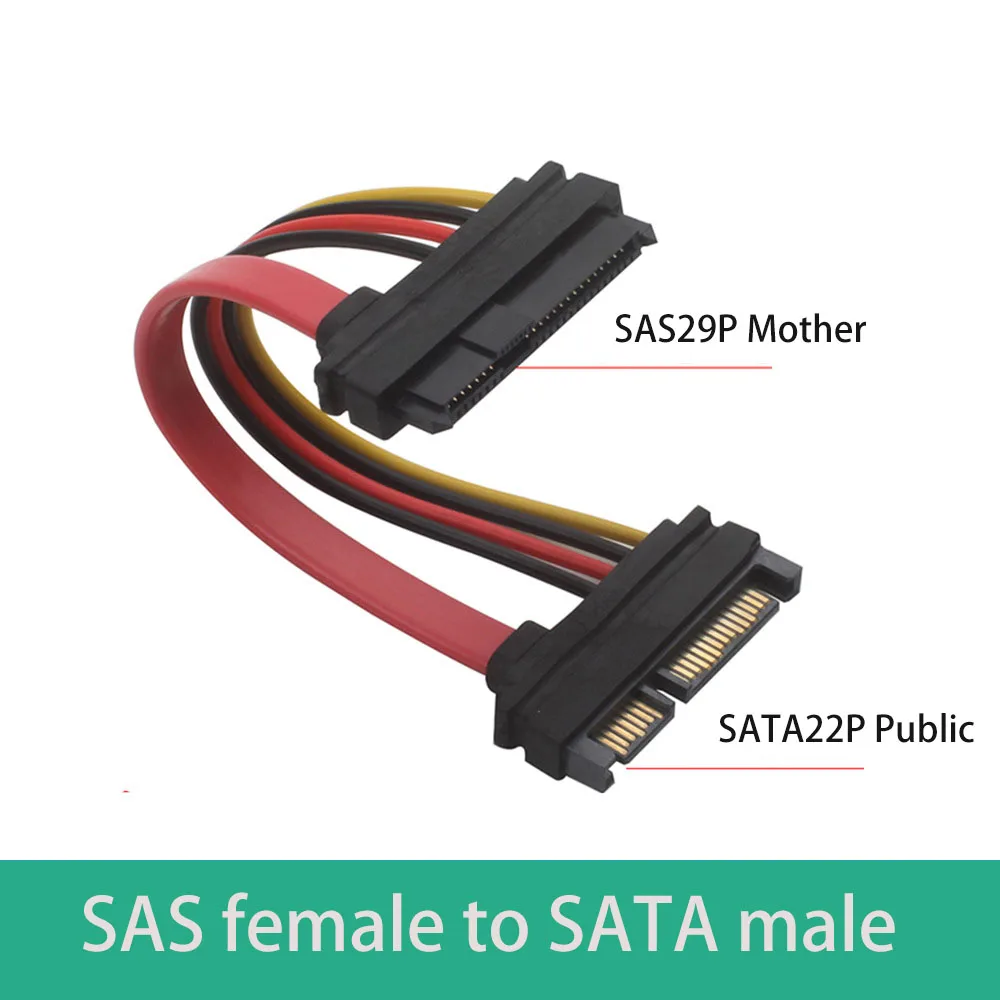 

SFF-8482 Motherboard SATA Adapter 15PIN Power Supply Connected To SAS To SATA Cable SAS Hard Drive//SAS Female To SATA Male