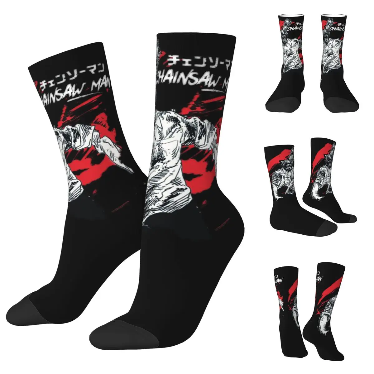 

Мужские и женские носки с цепной пилой аниме, ветрозащитные красивые носки с принтом, подходят для всех сезонов, одевающиеся подарки