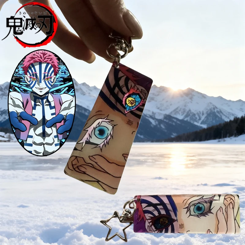 Llaveros de Demon Slayer Akaza, Colgantes de Tarjeta Translúcida con Diseño de Pupil, Anime Kimetsu No Yaiba, Llaveros de Tarjeta Transparente con Diseño de Castillo Infinito