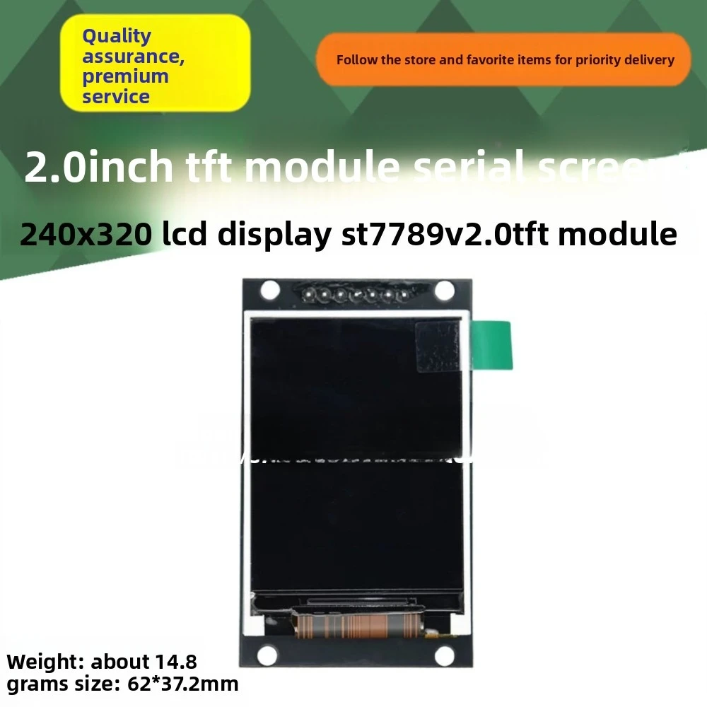 Módulo de tela serial TFT de 2,0 polegadas - display LCD 240x320 com driver ST7789V. Módulo TFT 2.0 para Arduino, Raspberry Pi e DIY