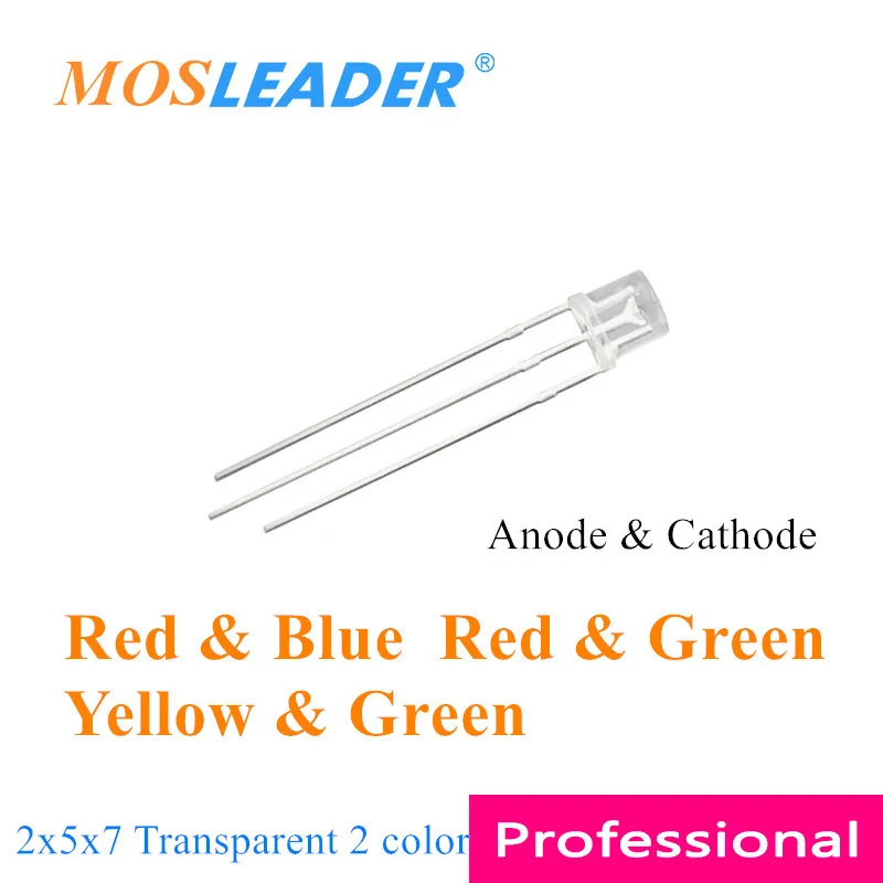 Mosleader 1000pcs 257 led 3P Double color Red and Blue Yellow and Green Red and Green Transparent 2x5x7 Square led Anode Cathode