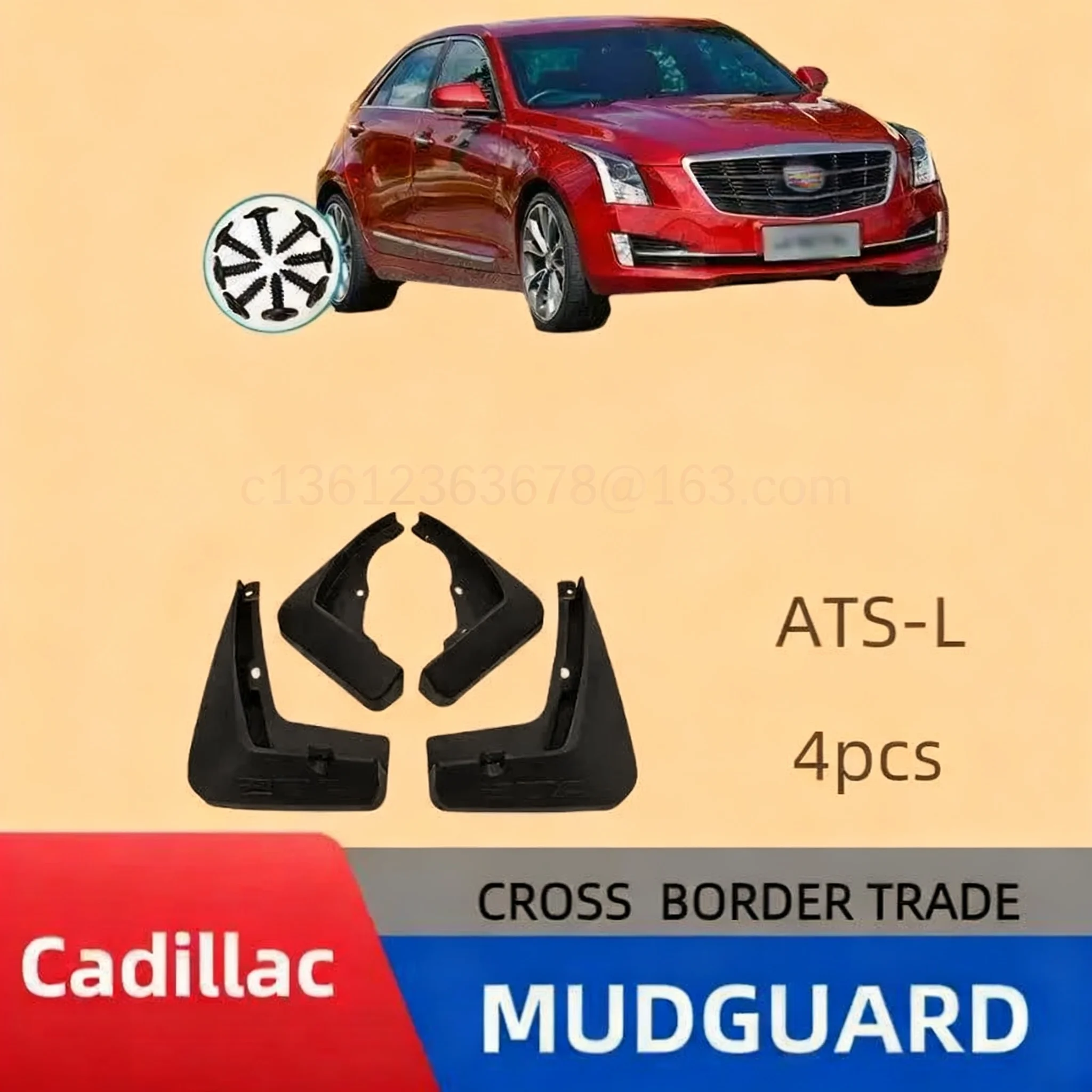 

Automotive accessory fender, suitable for tire fender modification of Cadillac ATS-L model, front and rear wheel fender patches