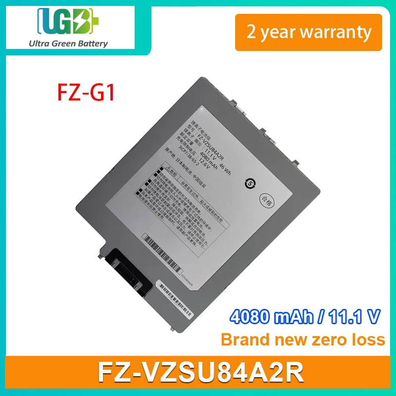 UGB New Battery For Panasonic FZ-VZSU84A2R FZ-G1 Tablet PC battery 11.1V 4080mAh 46Wh