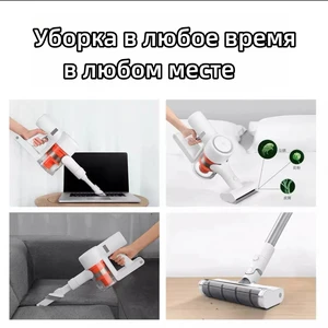 Neues Xiaomi Mijia drahtloses Vakuum 1c/2 Display Dust Edition Haushaltswagen Niedriggeräusche Handheldentfernung eigenes Vakuumpulver 10 Hauptverkaufsgremium für CB 300 - №9