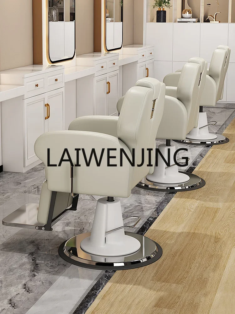 Head Hair Care Chair Hot Dyeing Pedicure Can Be Put down Hair Cutting Seat