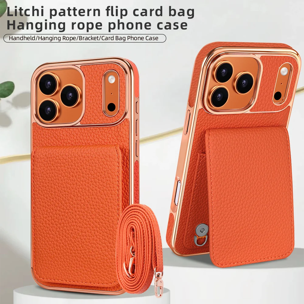 

Чехол-кошелек с узором личи и ремешком через плечо для iPhone 17 Pro Max 16 Plus 15 14 13 с длинным шнурком и подставкой