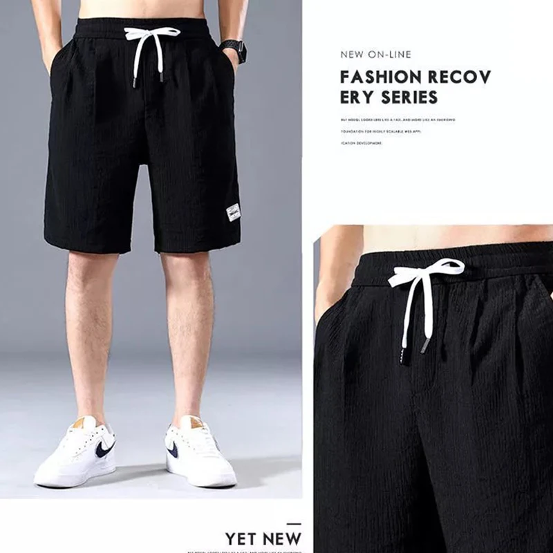 

Summer Men's Casual Shorts Black White Stitching Printed Basketball Pants Fitness Sports Street Ball Daily Jogging Sweatpants