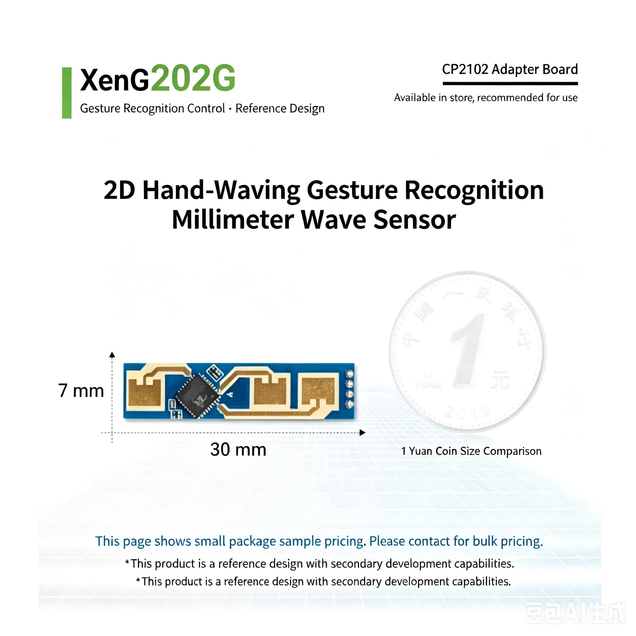 1pcs XenG202G Sicidian Micro 2D Hand Gesture Recognition 24G Millimeter-Wave Radar Sensor