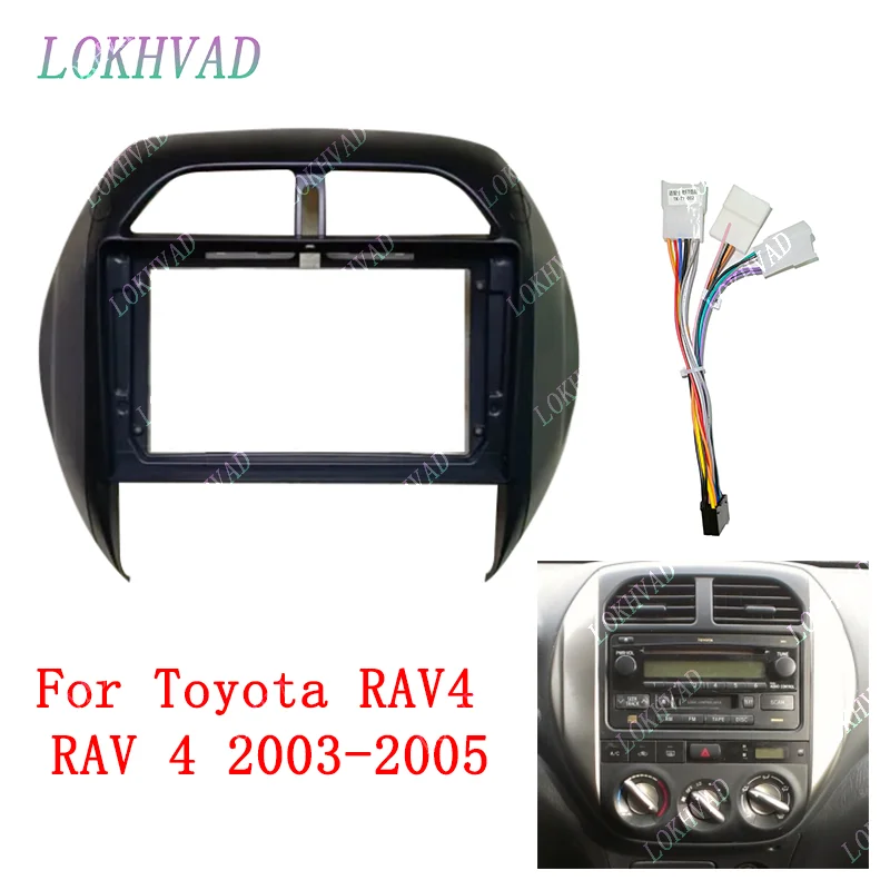 9 Inch For TOYOTA RAV4 RAV 4 2003-2005 Car Radio Stereo Android MP5 GPS Player 2 Din Head Unit Fascia Panel Dash Frame