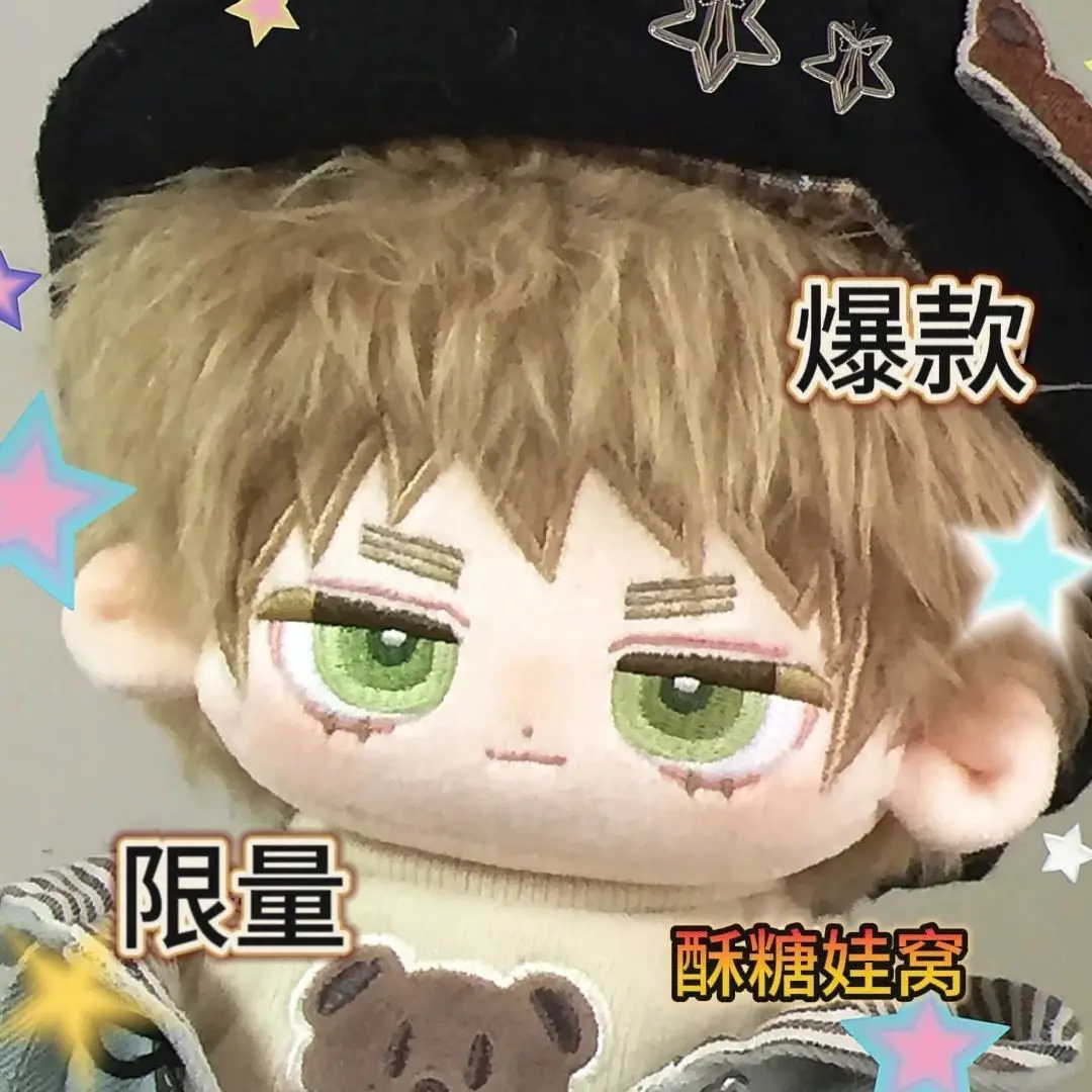 محشوة 20 سنتيمتر لعبة أنيمي Hetalia (محور القوة Hetalia) آرثر كيركلاند سمة الجسم أفخم دمية لعبة فستان ناعم القطن طفل هدية