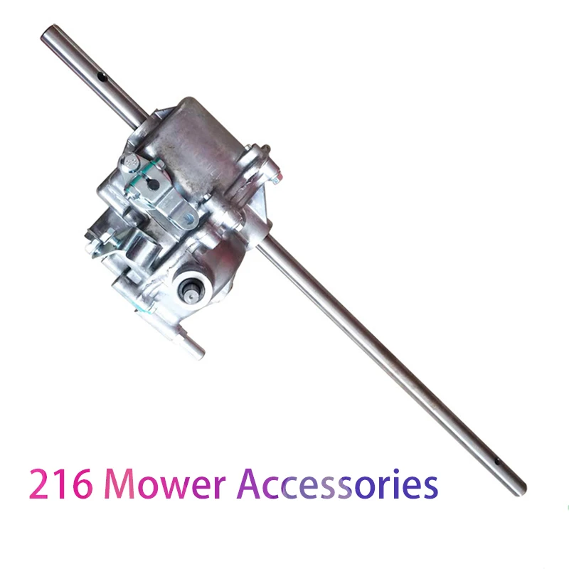 

216 Honda Self-Propelled Transmission Assembly, Third Gear Gearbox Assembly Garden Machinery, Hand Petrol Lawn Mower Accessories