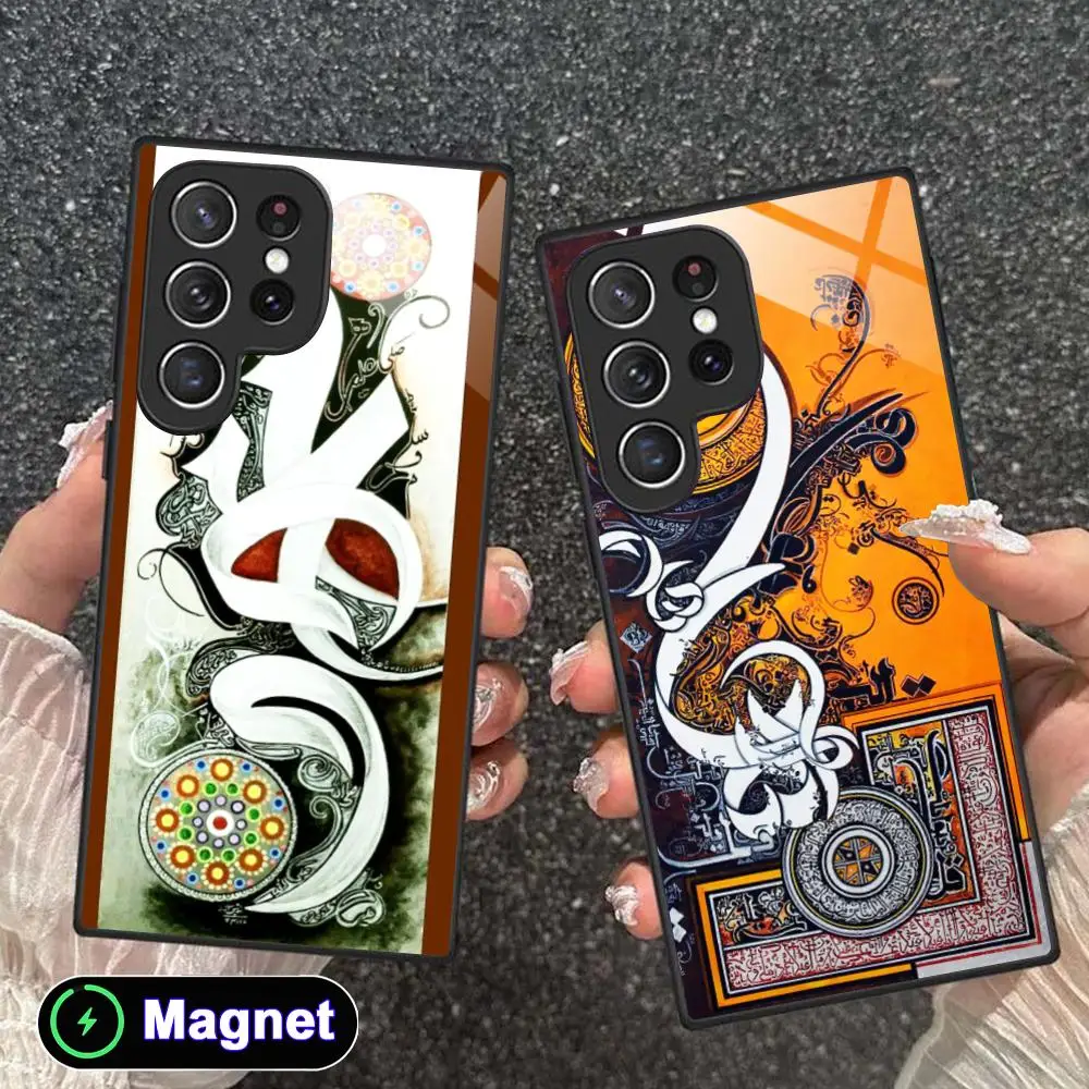 

Islam Symbolize Phone Case for Samsung Galaxy S26 S25 S24 S23 S22 S21 S20 Note20 Plus FE Ultra Glass Magnet Cover