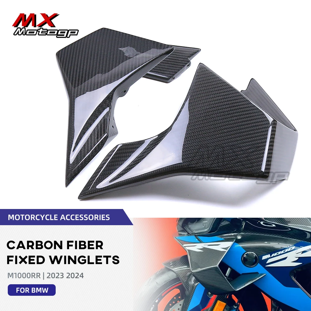 

For BMW M1000RR M1000 RR 2023 2024 New Carbon Fiber Aerodynamic Winglets Air Deflector Motorcycle Fixed Wings Spoiler Fairing