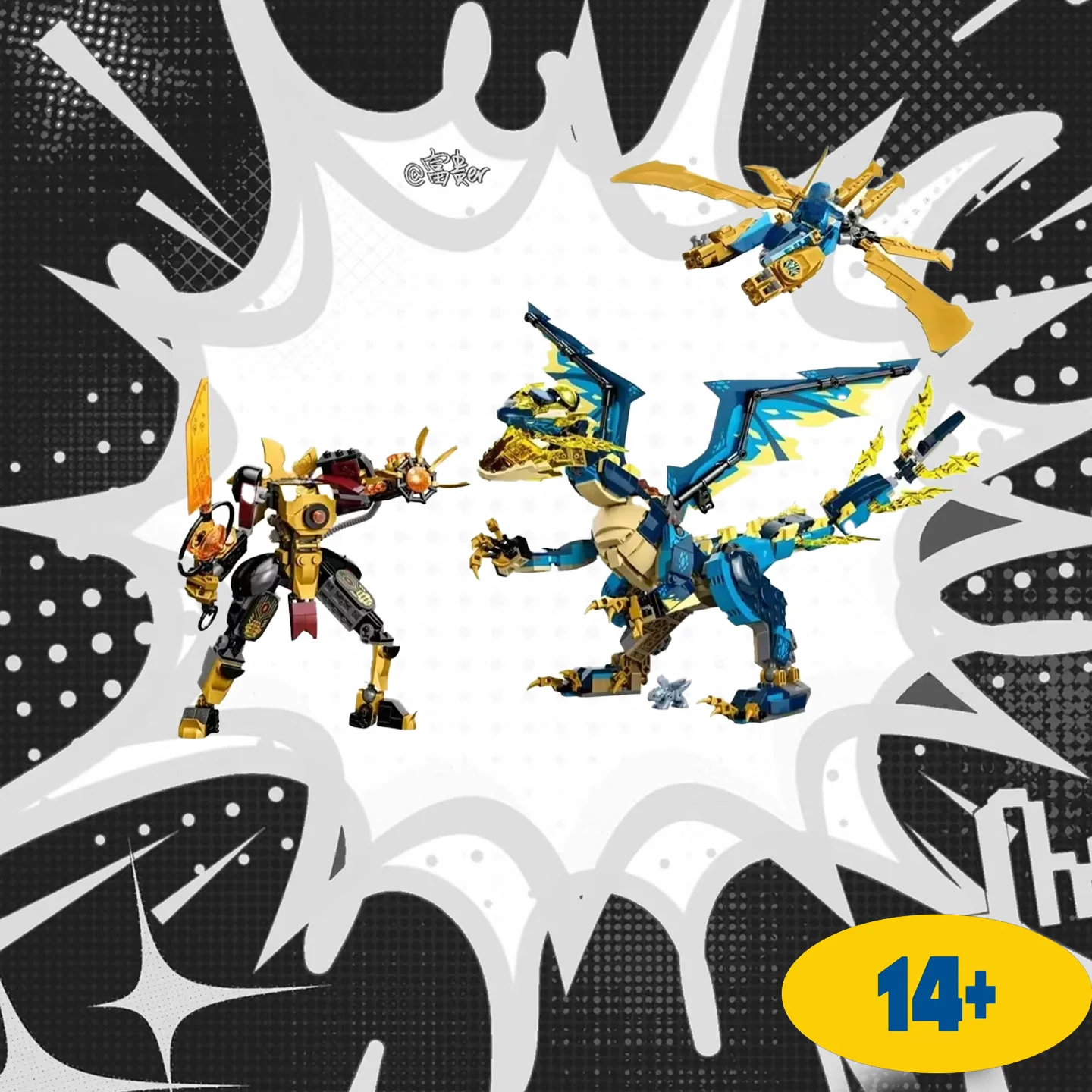 2025 nouveau ajustement 71796 élémentaire Dragon contre la reine Mecha blocs de construction briques 1038 pièces garçons et filles enfants cadeaux de noël