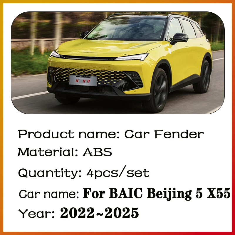 Car Mud Flap Fender For BAIC Beijing 5 X55 2025 X6 Tiger Six 2022~2025 Front Mudguard Guard Rear Anti-splash Mudflap Accessories
