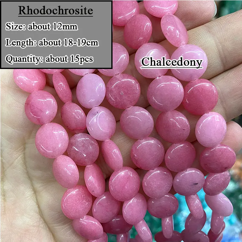 Natural Stone Flat Round Cake Shape Crystal Agates Turquoise Loose Smooth Spacer Beads for Jewelry Making Diy Bracelet 12mm