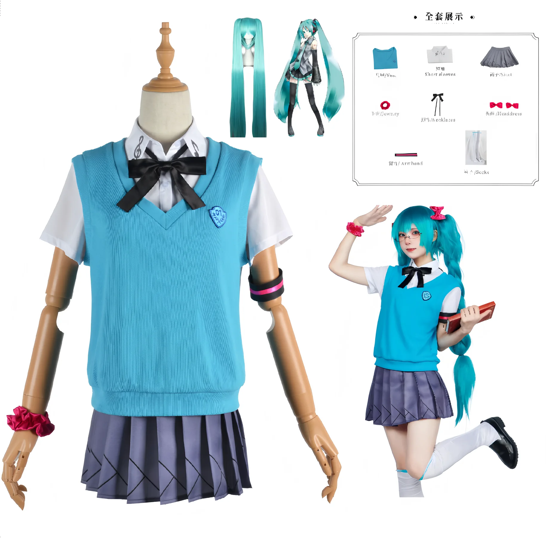 ゲームミクコスプレ衣装-16-周年記念-vocaloid-コスプレ衣装ウィッグ制服ハロウィンパーティードレスコミコンアニメ