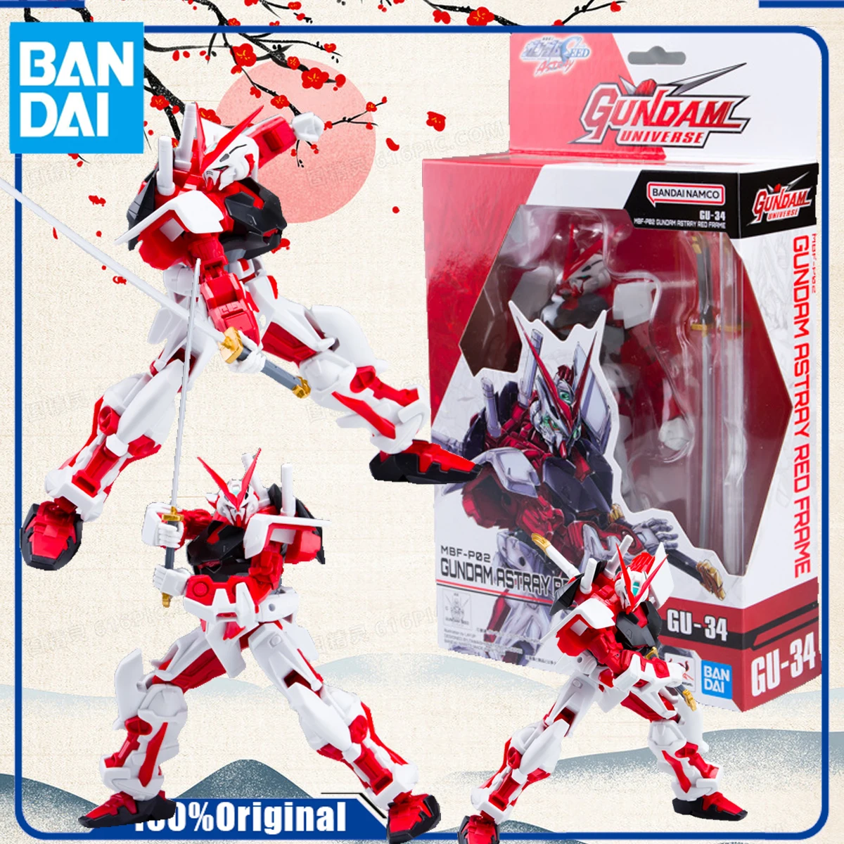 Bandai Genuine Original GUNDAM UNIVERSE SERIES MBF-P02 GUNDAM HERESY RED MACHINE   Action Figure Toys For Boys Girls Kids Christ