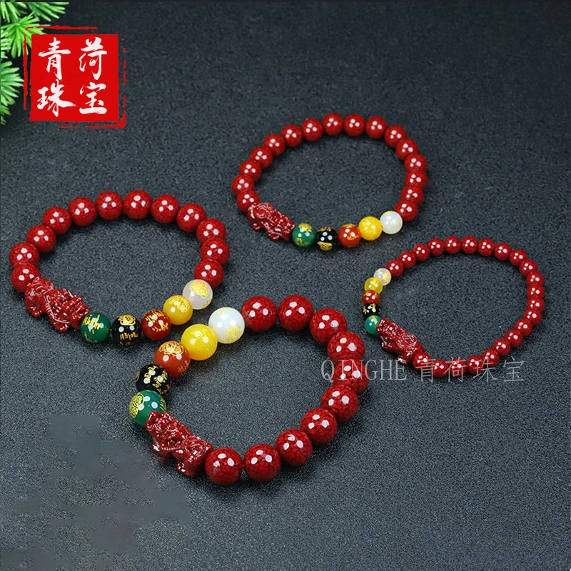 Pixiu Five-Way Fortune God Bracelet with Transfer and Beads, Unisex Style