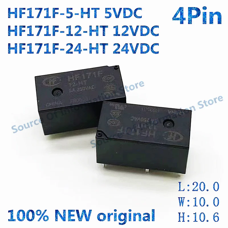 

20PCS Ultra Small Medium Power Relay HF171F-5/12/24-HT 5V 12V 24VDC 4Pin 6A250VAC