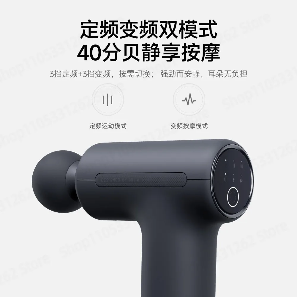 Fascia Gun Muscle Massager Hot Compress Relax Massage Gun Neck Massager Gift For Men And Women
