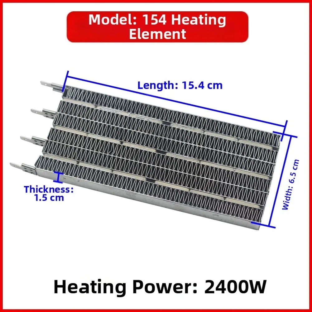 Ceiling Bathroom Heater For PTC Replacement Element Designed for Compatibility with Common Internal Mounting Points