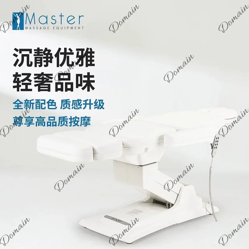 80 L Professional Electric Massage Bed Spa Beauty Salon Reclining Facial Bed Adjustable Height