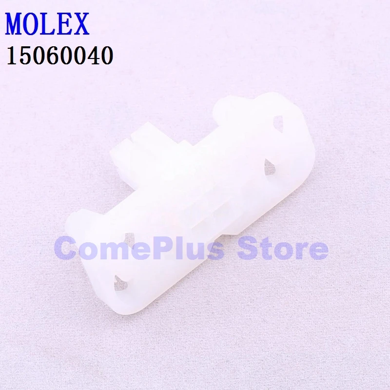 

10PCS 15060040 15060041 15060045 15060061 Connectors