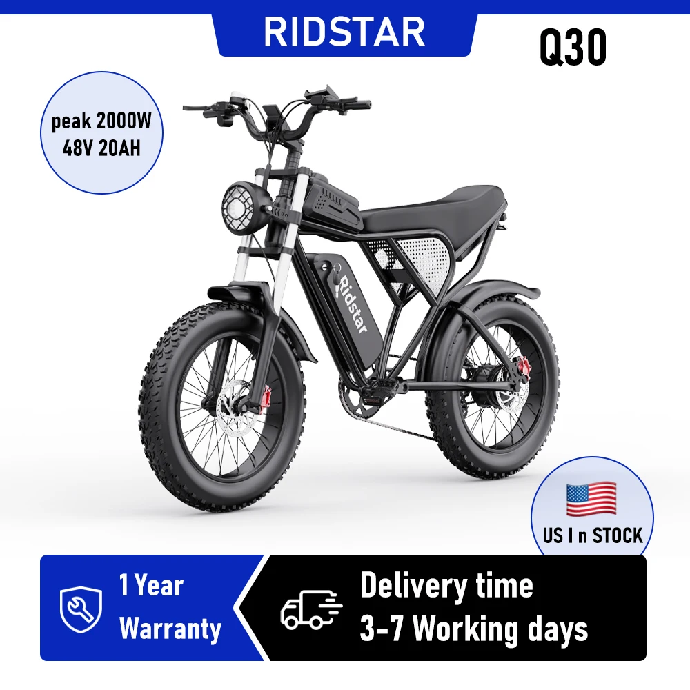 

Электровелосипед RIDSTAR Q30 для взрослых, 2000 Вт, 48 В, 20 Ач, с широкими шинами 20 дюймов, электрический внедорожный велосипед, UL2849, для гор и дорог