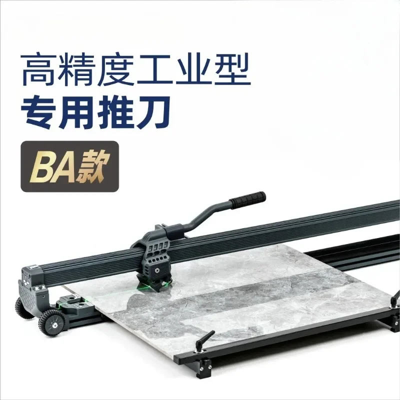 Tile push knife, manual floor tile cutting machine, high-precision push-pull knife brick cutting tool
