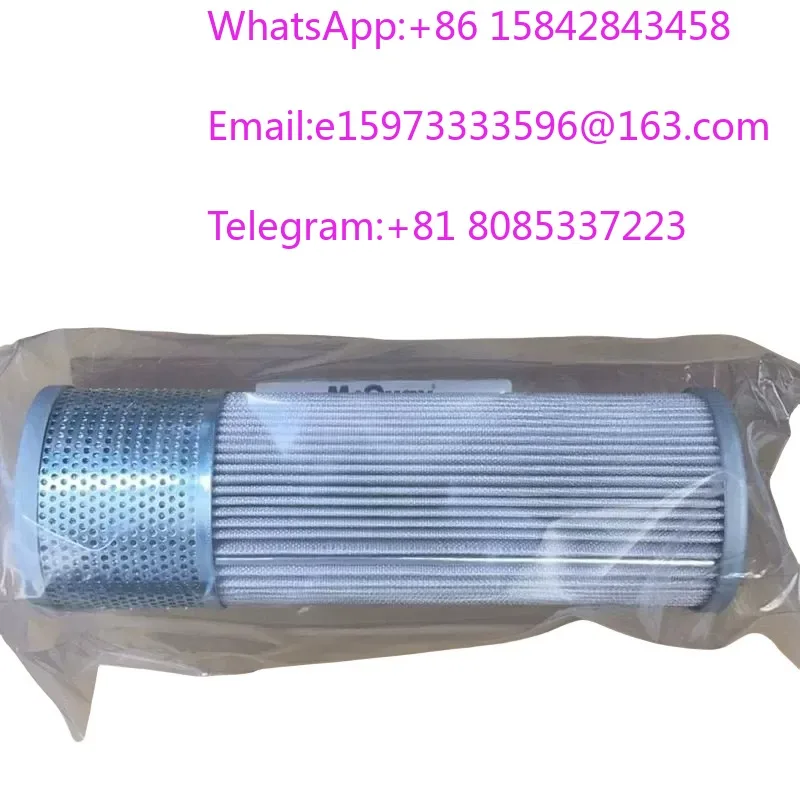 Original oil filter MCQUAY M332115201