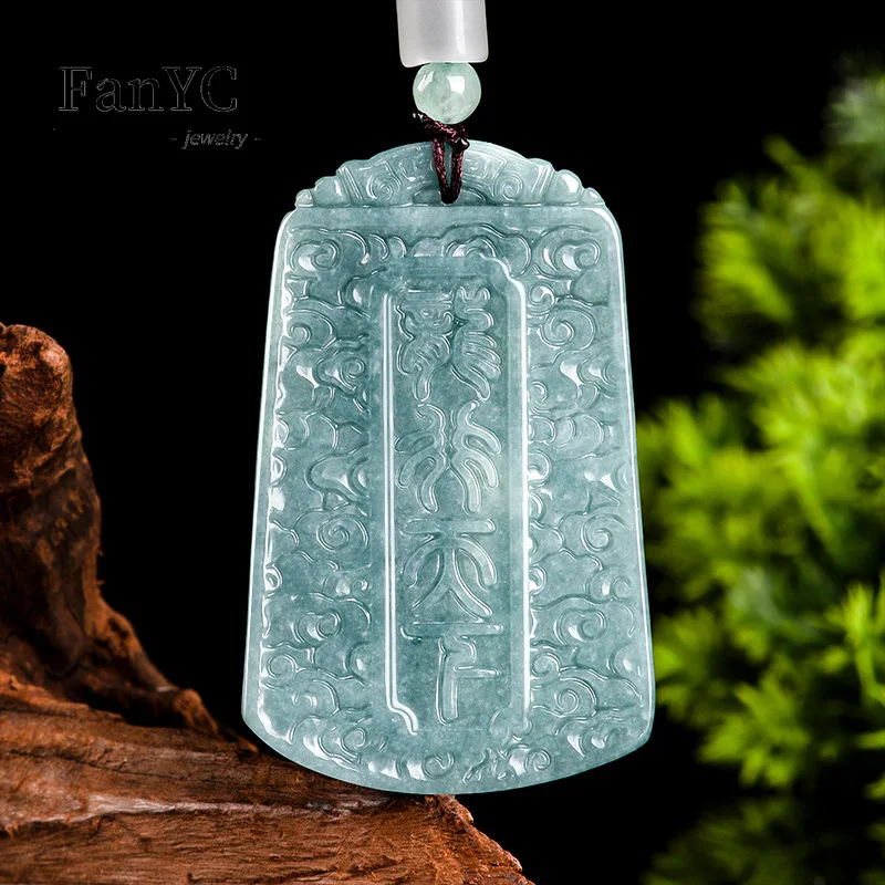 Myanmar Jadeite Blue Water Domineering Dragon King Pendant Hand-carved Exquisite Ice Jade Necklace Men and Women Holiday Gift