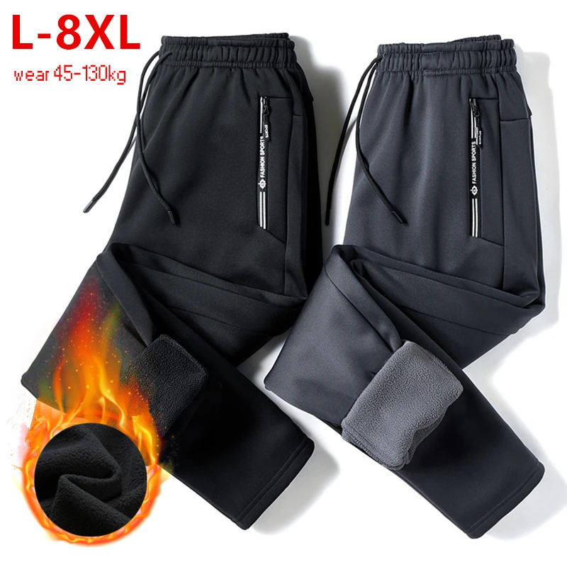 

Autumn Winter Sweatpants Men's Fleece Warm Large Size Casual Pants Elastic Waist Drawstring Trousers 130kg Joggers Tracksuit Men