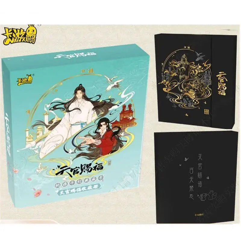 Genuine KAYOU Card Album Heaven Official\'s Blessing Tian Guan Ci Fu Series 1 Taoyuan Qiandeng Anime Rare Collection Card